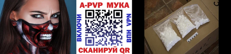 Купить наркотики сайты Заполярный COCAIN  ГАШ  Бошки Шишки 