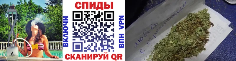 купить закладку  Заполярный  Бутират 99% 