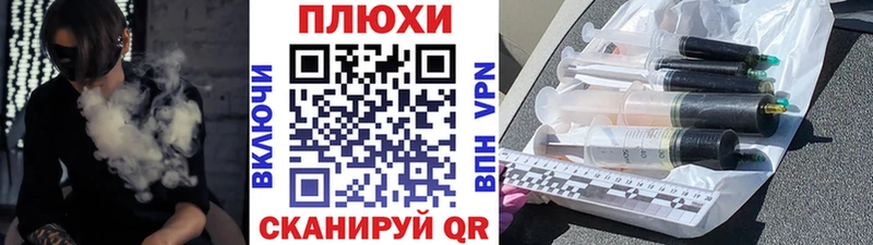 ГАШ хэш  Заполярный 