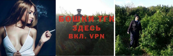 меф Баксан
