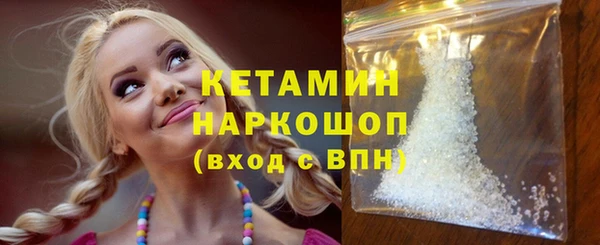 меф Баксан