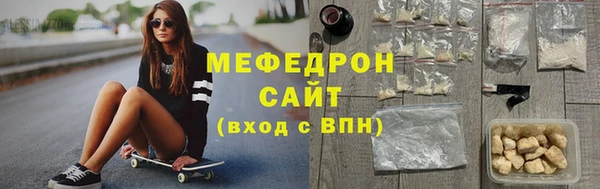 кокс Балабаново
