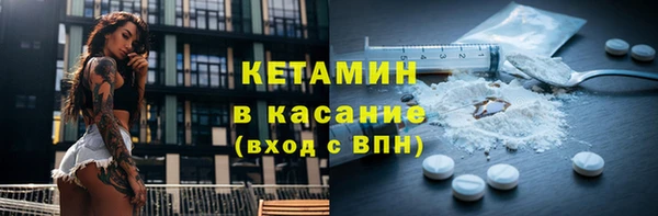 скорость Балахна