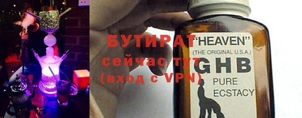 кокс Балабаново