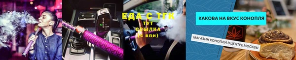 меф Баксан