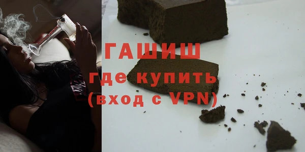 меф Баксан