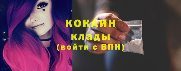 скорость Балахна