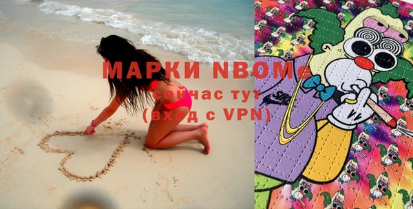 меф Баксан