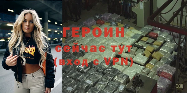 скорость Балахна