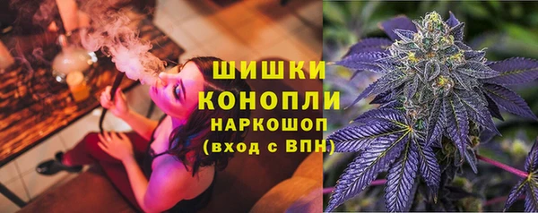 скорость Балахна