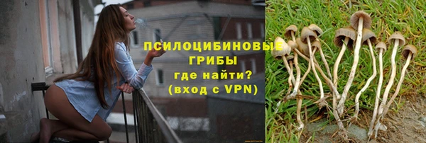меф Баксан