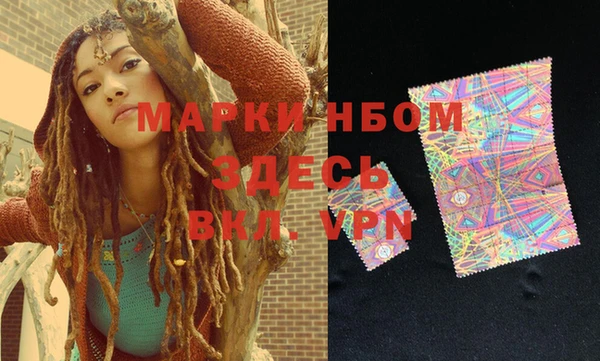 меф Баксан