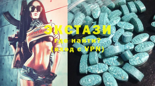 скорость Балахна