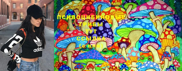 кокс Балабаново