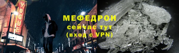 кокс Балабаново