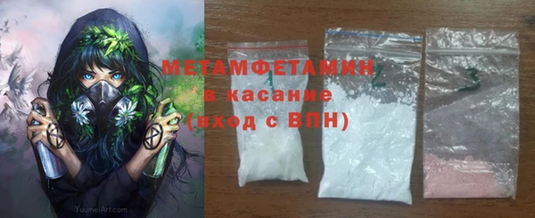 кокс Балабаново