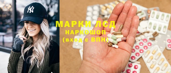 скорость Балахна
