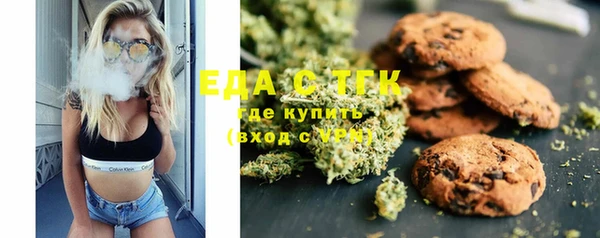 кокс Балабаново
