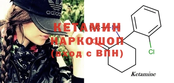 меф Баксан