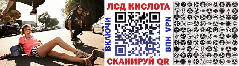 наркота  Заполярный  мега онион  Марки N-bome 1,5мг 