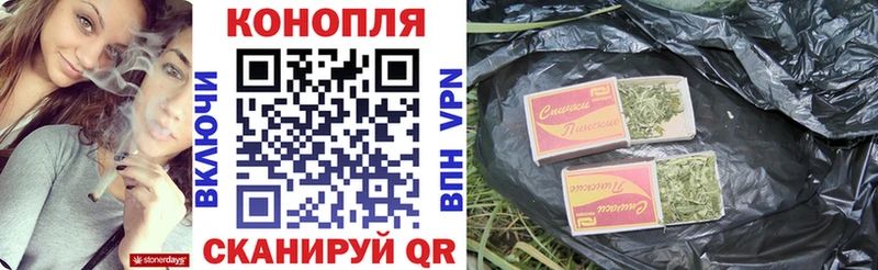 Шишки марихуана индика  Заполярный 